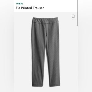 NWT Stretch Trousers